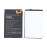 Аккумуляторная батарея BAT16514300 для Doogee Y6 Max 4300mAh 3,8V