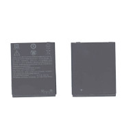 Аккумуляторная батарея BD29100 для HTC HD7 T9292  3.7 V 4,55Wh