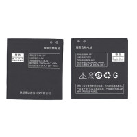 Аккумуляторная батарея BL197 для Lenovo S750 2000mAh