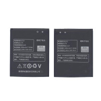 Аккумуляторная батарея BL213 для Lenovo MA388/MA388A