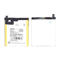 Аккумуляторная батарея BL220 для Lenovo S850