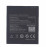 Аккумуляторная батарея BL225 для Lenovo S580/A758E/A858