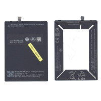 Аккумуляторная батарея BL256 для Lenovo Vibe X3 Lite