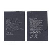 Аккумуляторная батарея BL240 для Lenovo A936/A938/Note 8