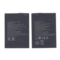 Аккумуляторная батарея BL240 для Lenovo A936/A938/Note 8