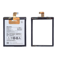 Аккумуляторная батарея BL226 для Lenovo S860