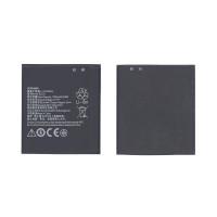 Аккумуляторная батарея BL253 для Lenovo A2010/A1000