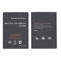 Аккумуляторная батарея BL3217 для Fly IQ4502 Quad Era Energy 1