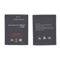 Аккумуляторная батарея BL3809 для Fly IQ458 Evo Tech 2/IQ459 Quad Evo Chic 2