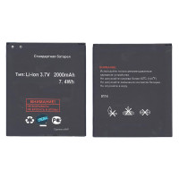 Аккумуляторная батарея BL4257 для Fly IQ451