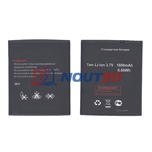 Аккумуляторная батарея BL6409 для Fly IQ4406 Era Nano 6