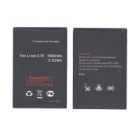 Аккумуляторная батарея BL7201 для Fly IQ445 Genius