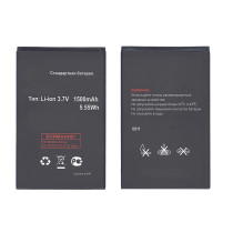 Аккумуляторная батарея BL8001 для Fly IQ4490 Era Nano 4