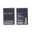 Аккумуляторная батарея BL-44JN для LG Optimus Black, P970 1500mAh 3,7V