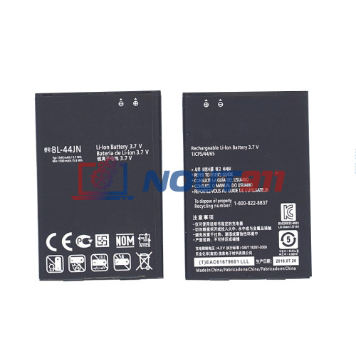 Аккумуляторная батарея BL-44JN для LG Optimus Black, P970 1500mAh 3,7V