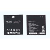 Аккумуляторная батарея BL-48LN для LG P725 Optimus 3D Max