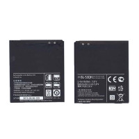 Аккумуляторная батарея BL-53QH для LG P880 Optimus 4X HD