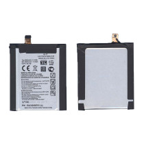 Аккумуляторная батарея BL-T7 для LG G2 D802