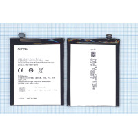 Аккумуляторная батарея BLP567 для OPPO R829T R1 R8007 R819T R809T