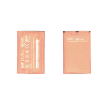 Аккумуляторная батарея BM10 для XiaoMi Mi-One (M1) 4.2 V 7.0Wh