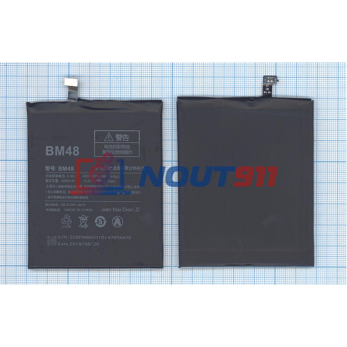 Аккумуляторная батарея BM48 для Xiaomi Note 2 Standard 4000mAh / 15.4Wh 3,85V