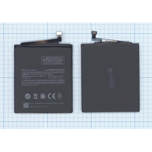 Аккумуляторная батарея BN41 для Xiaomi Redmi Note 4 3.85V 4100mAh