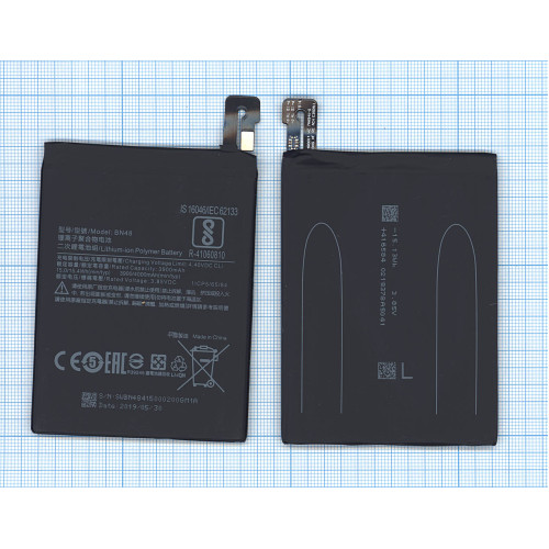 Аккумуляторная батарея BN48 для Xiaomi Redmi Note 6 Pro