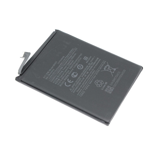 Аккумуляторная батарея BN57 для Xiaomi Poco X3 NFC