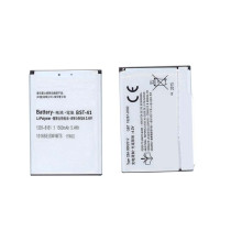 Аккумуляторная батарея BST-41 для Sony Xperia Neo L MT25i