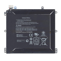 Аккумуляторная батарея BY02021 для HP SLATE 8 PRO (HSTNH-C13C-S)