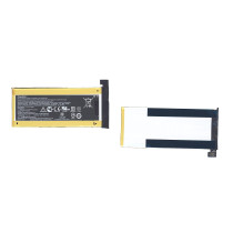 Аккумуляторная батарея C11P1322 для Asus Padfone S, ZenFone X 2300mAh / 8.74Wh 3,8V