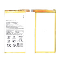 Аккумуляторная батарея C11P1603 для Asus ZenFone 3 Deluxe 5.5 18.3Wh 3,85V