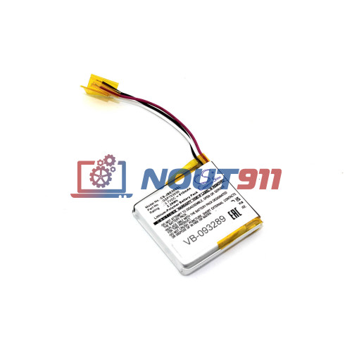 Аккумуляторная батарея CameronSino CS-JBE300SL для JBL Everest Elite 300 3.7V 610mAh / 2.26Wh