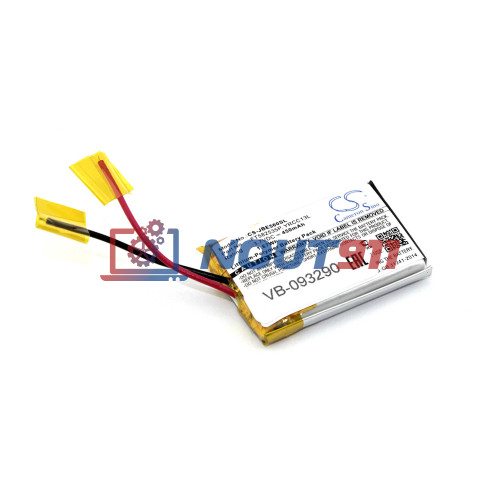 Аккумуляторная батарея CameronSino CS-JBE560SL для JBL J56BT 3.7V 450mAh / 1.67Wh
