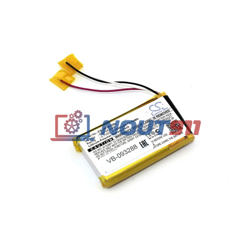 Аккумуляторная батарея CameronSino CS-JBT613SL для JBL Trip 3.7V 1000mAh / 3.70Wh