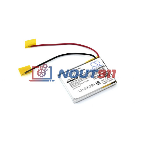 Аккумуляторная батарея CameronSino CS-JMW100SL для JBL Wind 3.7V 800mAh / 2.96Wh