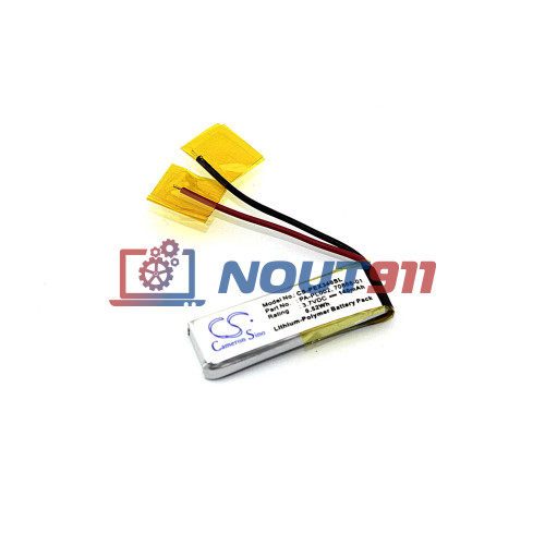 Аккумуляторная батарея CameronSino CS-PEX340SL для JBL E25BT 3.7V 140mAh / 0.52Wh