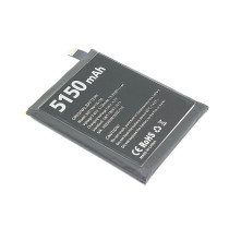Аккумуляторная батарея для Doogee S95 Pro (BAT19M105150) 3.85V 5150mAh Li-Pol