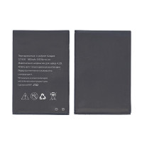 Аккумуляторная батарея для Explay A400 1600mAh