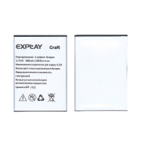 Аккумуляторная батарея для Explay Craft 1800mAh