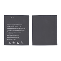 Аккумуляторная батарея для Explay HD Quad 2100mAh