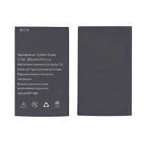 Аккумуляторная батарея для Explay Sky 2200mAh