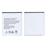 Аккумуляторная батарея для Explay Vega 2000mAh