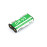 Аккумуляторная батарея для фотоаппарата Casio (CR-V3) 3V 1200mAh