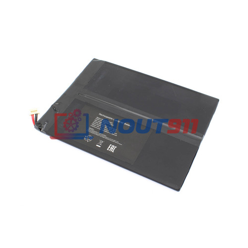 Аккумуляторная батарея для Haier HV103H 3.8V 22.8Wh