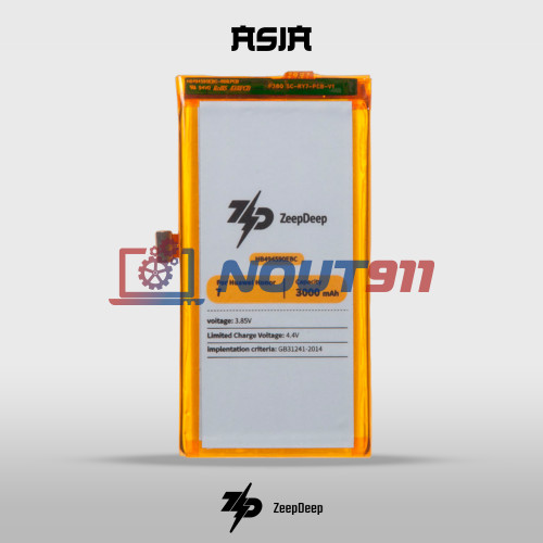 Аккумуляторная батарея для Huawei Honor 7  HB494590EBC ZeepDeep ASIA