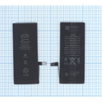 Аккумуляторная батарея для Apple iPhone 7 3.82V 1960mAh 7,45Wh