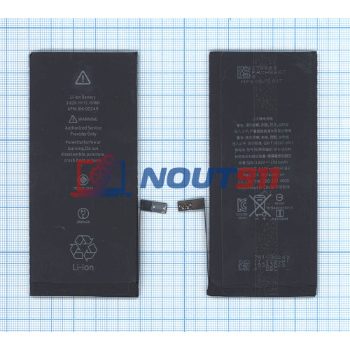 Аккумуляторная батарея для Apple iPhone 7 Plus 3.82V 2900mAh 11,1Wh