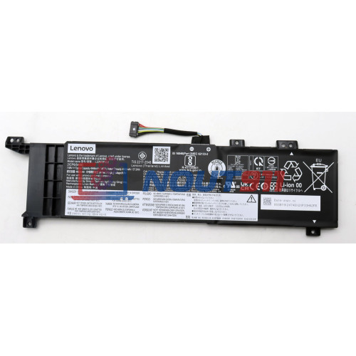Аккумуляторная батарея для Lenovo V14 V15 G4 AMN (L22M2PG2) 7.68V 38Wh
