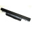 Аккумулятор (Батарея) для ноутбука Acer Aspire 7745 7800mAh REPLACEMENT черная